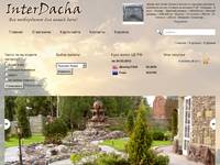 ������� - ����������� ������� ������� ��� ���� InterDacha